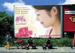 户外广告招牌制作 从设计到落地的完整指南